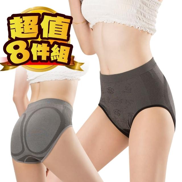 【JS嚴選】台灣製竹炭中腰無縫三角褲(秒殺組)網友評價