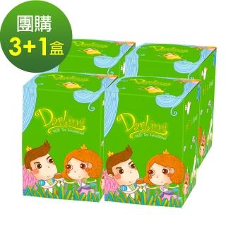 【親愛的】泡沫奶茶四盒(共80包)