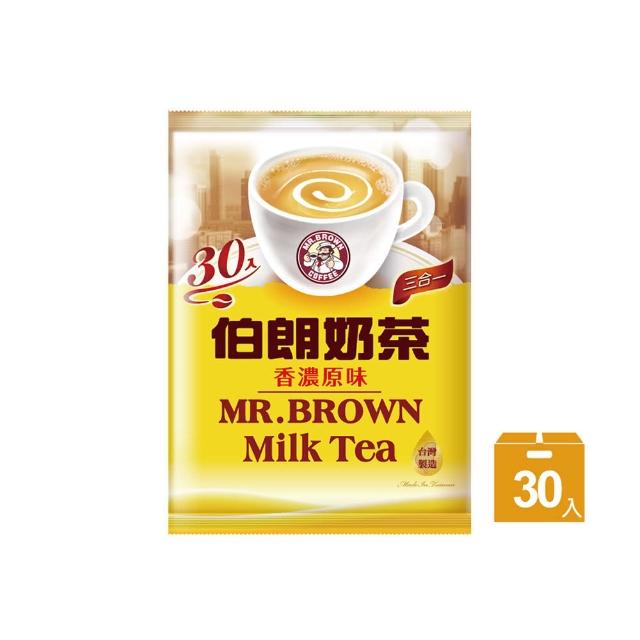 【伯朗咖啡】伯朗三合一奶茶/30入特惠價