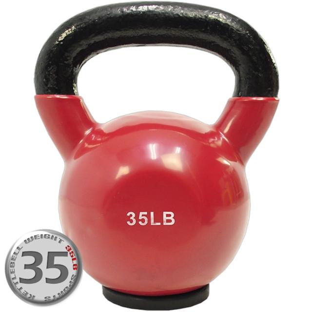 KettleBell包膠35磅壺鈴(C113-2035)便宜賣