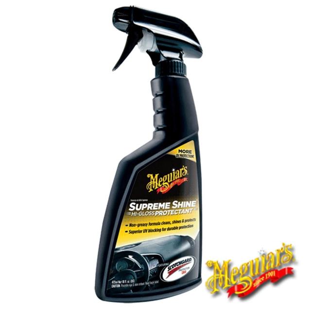 【Meguiars-美克拉】豪華儀表板保護