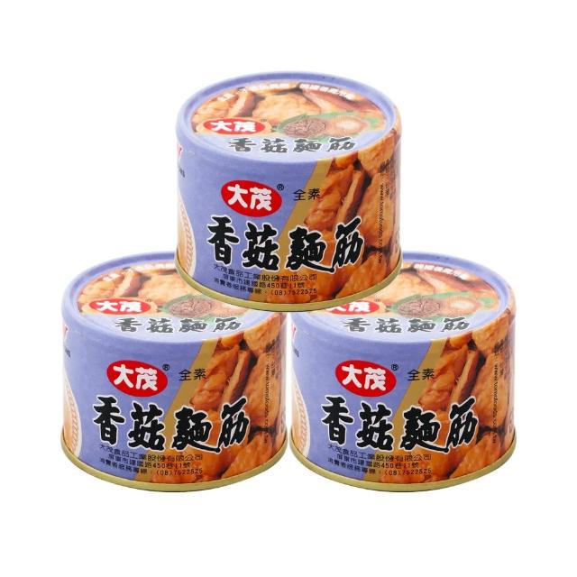 【大茂】香菇麵筋-鐵罐(170g*3)
