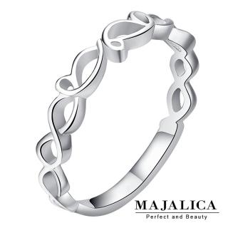 【Majalica】純銀戒指 甜蜜花冠 925純銀尾戒 名媛淑女款 PR017(銀色)