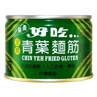 2247883 OL 【青葉】麵筋170gx3入(大)