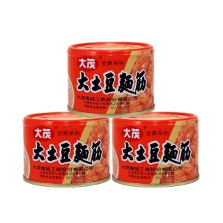 【大茂】土豆麵筋-鐵罐(170g*3)哪裡買