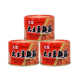 【大茂】土豆麵筋-鐵罐(170g*3)