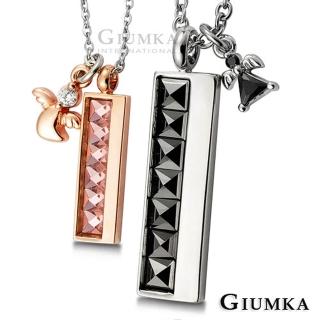 【GIUMKA】情侶項鍊 一往情深項鍊 情人對鍊 玫瑰金 黑金 一對價格 MN01333(黑/玫金)