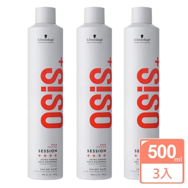 【Schwarzkopf 施華蔻】黑炫風特強定型霧500ml(3入組)評鑑文