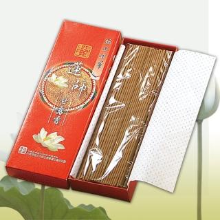 【法藏香雲】蓮師甘露開運薰香-七寸臥香(2盒入)