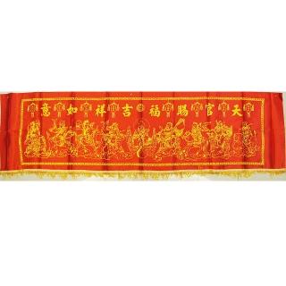 【開運陶源】八仙彩(5尺1  單色印彩)