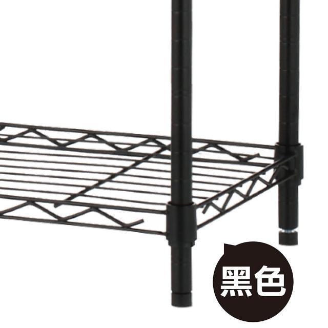 【yo-life】100%台灣製 獨家大管徑四層架-銀/黑(60x30x120cm)