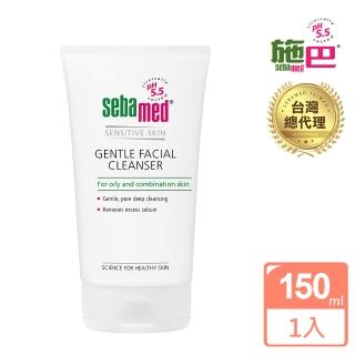 【SEBAMED 施巴】深層淨透潔面露150ml