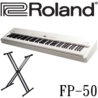 站長推薦-【Roland 樂蘭】88鍵數位鋼琴+雙叉琴架 台灣公司貨一年保固(FP-50)