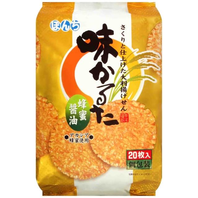 【Bonchi】蜂蜜味付煎餅(20枚入)熱銷產品