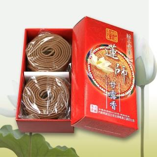 【法藏香雲】蓮師甘露開運薰香-2小時盤香(2盒入)