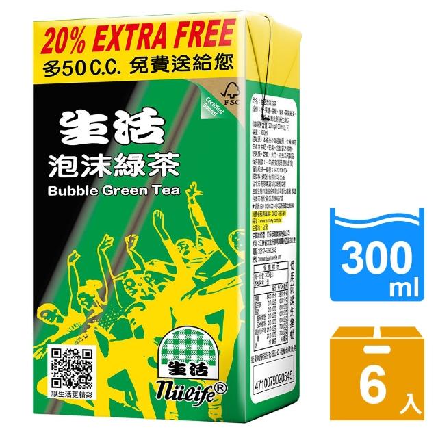 【生活】泡沫綠茶300ml(6入/組)試用文