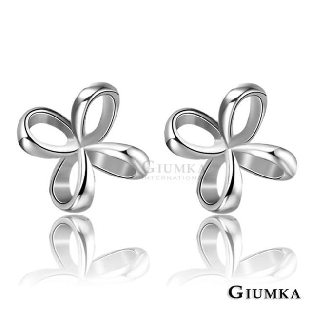 【GIUMKA】禮物情人耳針耳環 精鍍正白K 甜美淑女款  MF00561(銀色)特惠價