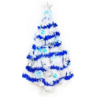 【摩達客】台灣製-6尺/6呎-180cm特級白色松針葉聖誕樹(含藍銀色系配件/不含燈/本島免運費)