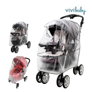 【ViVibaby】推車防風雨罩-L(中型手推車適用)