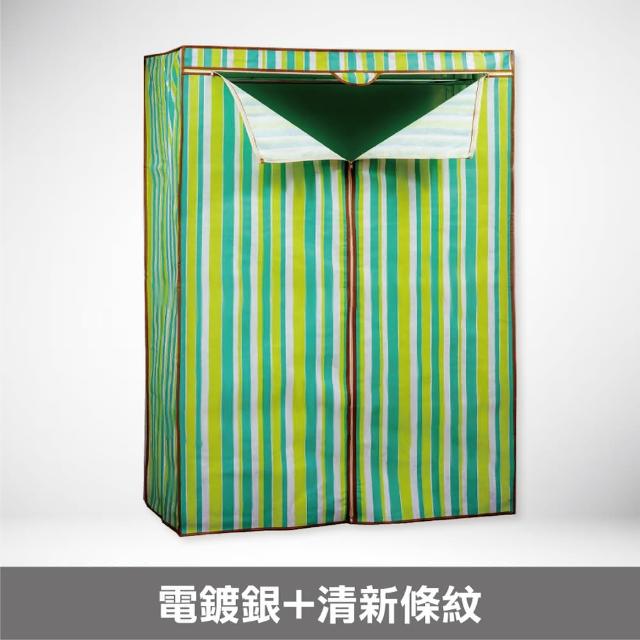 【yo-life】100%台灣製 大型鐵力士六層衣櫥組-10色防塵布套任選(122x46x180cm)