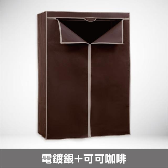 【yo-life】100%台灣製 大型鐵力士六層衣櫥組-10色防塵布套任選(122x46x180cm)