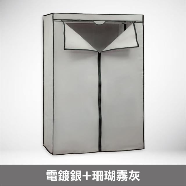 【yo-life】100%台灣製 大型鐵力士六層衣櫥組-10色防塵布套任選(122x46x180cm)