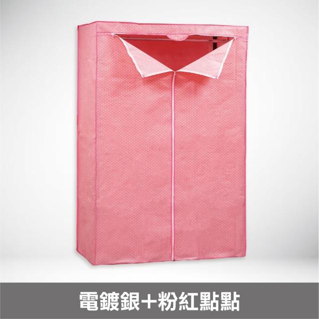 【yo-life】100%台灣製 大型鐵力士六層衣櫥組-10色防塵布套任選(122x46x180cm)