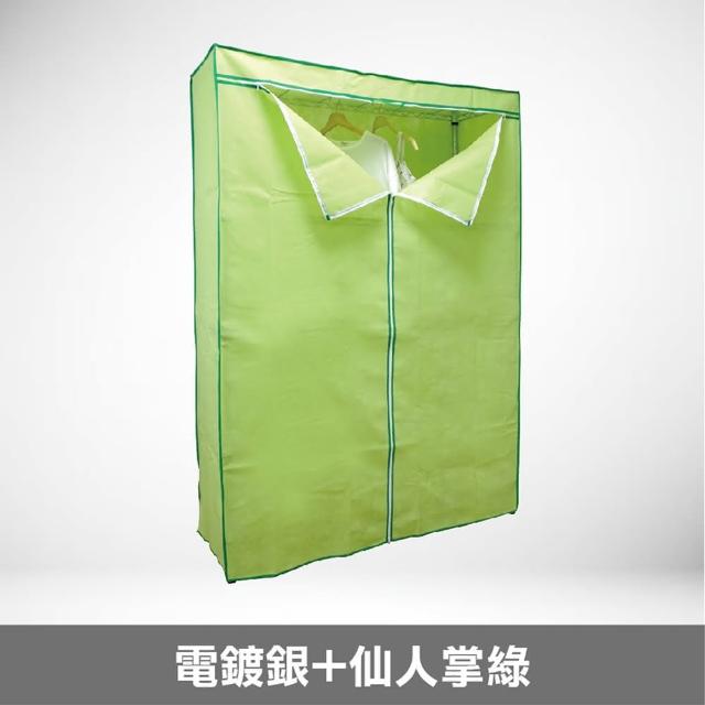 【yo-life】100%台灣製 大型鐵力士六層衣櫥組-10色防塵布套任選(122x46x180cm)