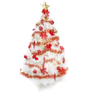 【摩達客】台灣製-7尺/7呎-210cm特級白色松針葉聖誕樹(含紅金色系配件/不含燈/本島免運費)