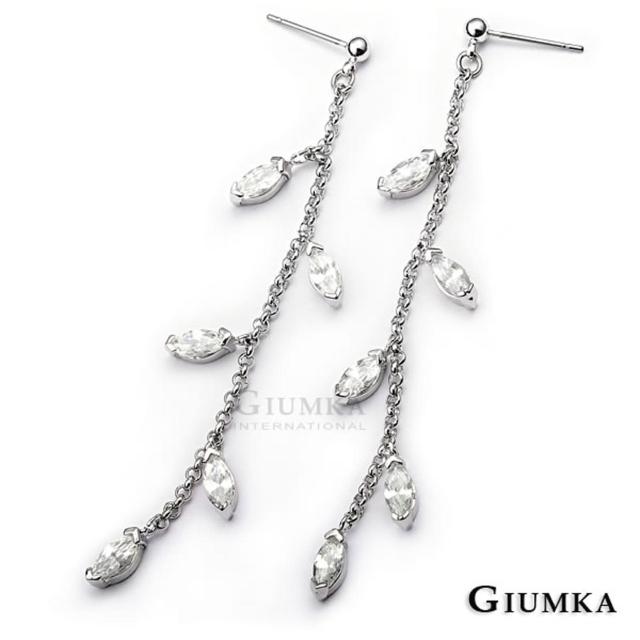 【GIUMKA】流蘇造型馬眼耳針式耳環 精鍍正白K MF00540-1(白鋯)分享文