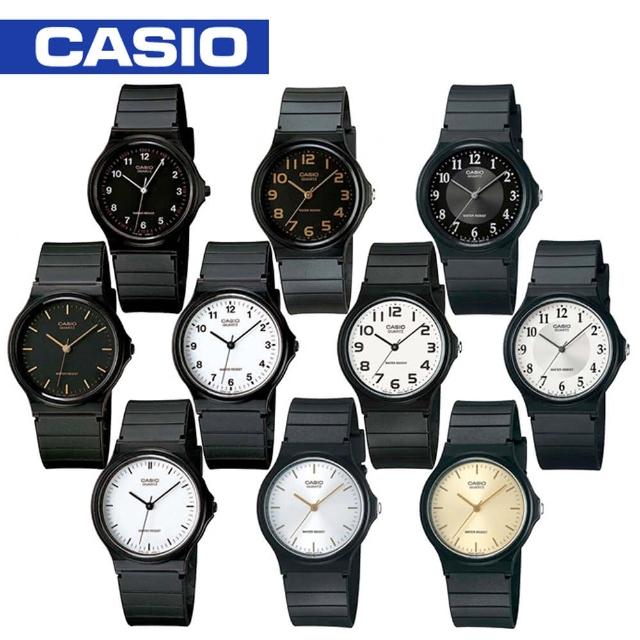 【CASIO 卡西歐】學生/青少年/業務 指定錶(MQ-24)最新