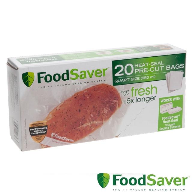 【FoodSaver】真空袋20入裝(940ml)網友最愛商品