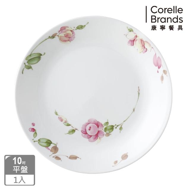 【CORELLE 康寧】田園玫瑰10吋平盤(110)推薦