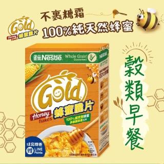 【Nestle 雀巢】蜂蜜脆片早餐脆片375g/盒