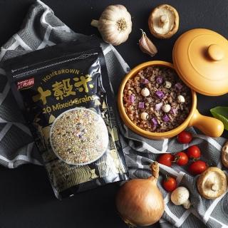 【紅布朗】十穀米(900g/袋)