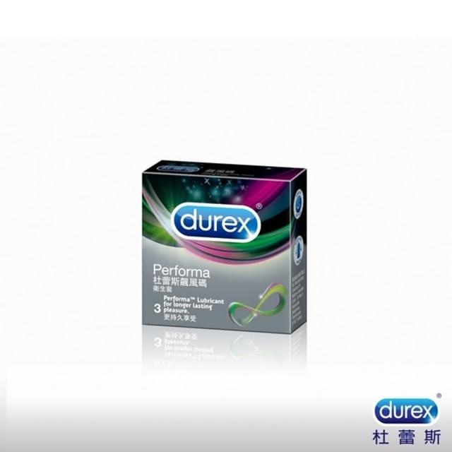 【Durex杜蕾斯】飆風碼 保險套(3入-12hr)特價