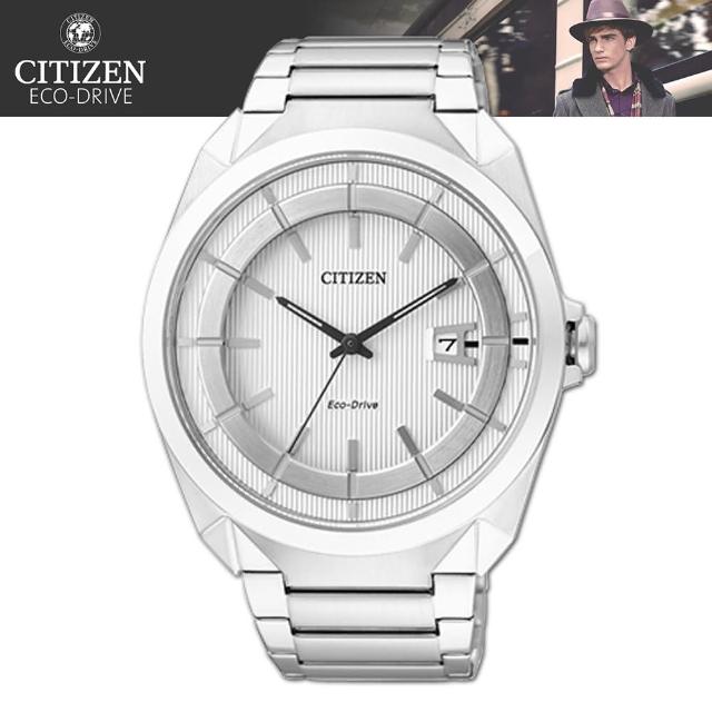 【CITIZEN 星辰】光動能直紋時尚男錶(AW1010-57B)新品上市