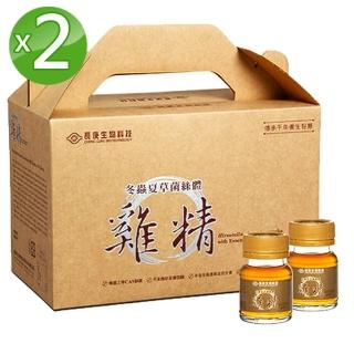 【長庚生技】冬蟲夏草菌絲體雞精3盒(8瓶/盒)福利品出清