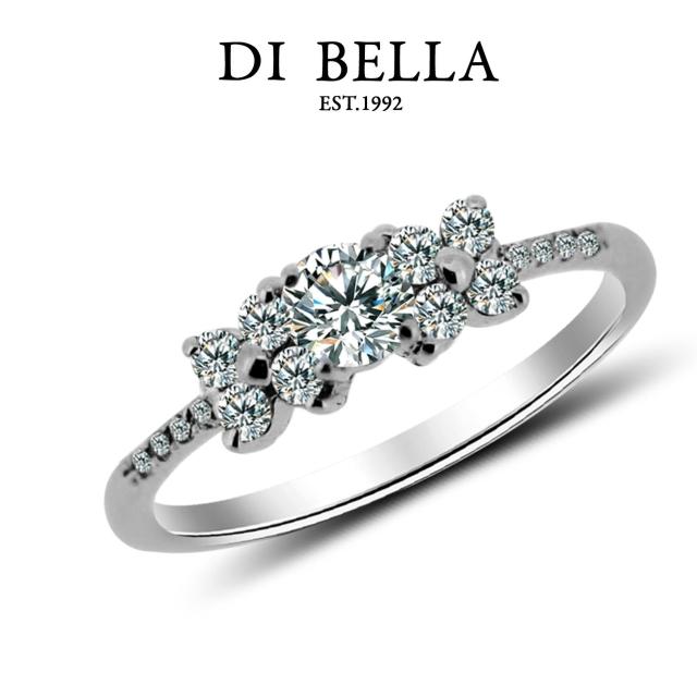 【DI BELLA】甜心八心八箭0.30克拉鑽戒哪裡買便宜?