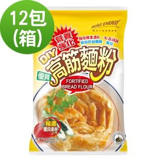 【日正食品】營養強化高筋麵粉(1000g*12入)限量搶購