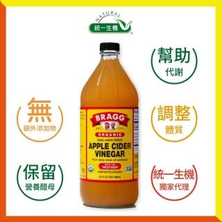 ��蝯曹���璈���Bragg��璈�������(946ml/��)