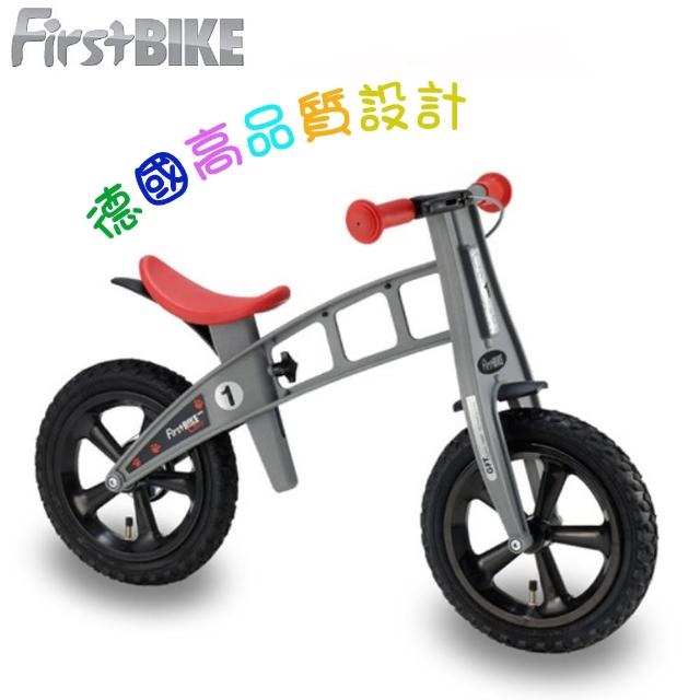 【Firstbike】德國設計 寓教於樂-兒童滑步車/學步車(越野銀)新品上市