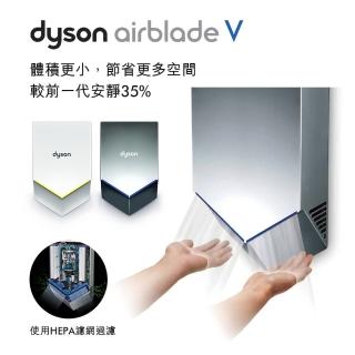 【dyson】Dyson Airblade V型乾手機/烘手機(110V)網友推薦