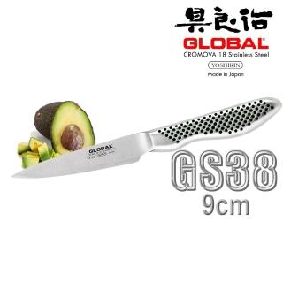 【日本YOSHIKIN】具良治GLOBAL蔬果刀18CM(G-81)