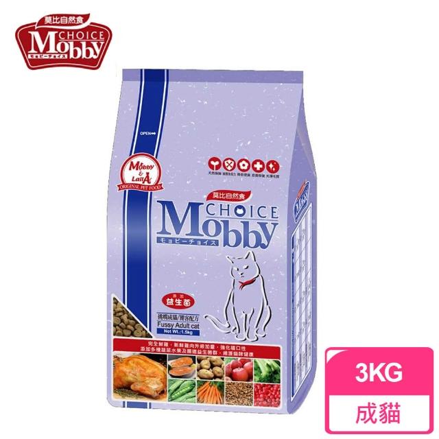 【莫比Mobby】挑嘴成貓/饕客配方(3公斤)讓你愛不釋手