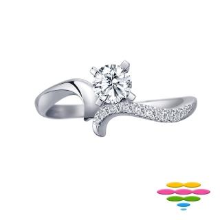 【彩糖鑽工坊】19分以上 18K鑽石戒指(瑪莉公主 系列)