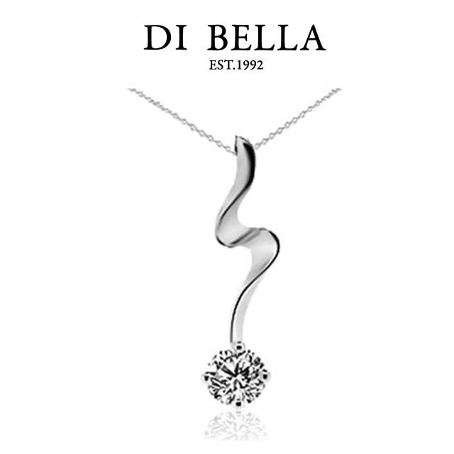 使用【DI BELLA】唯一的愛0.50克拉經典墜鍊心得