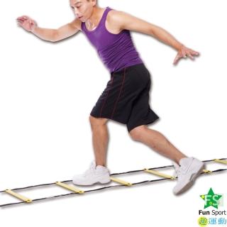 【Fun Sport】敏捷性訓練器材-繩梯Agility Ladder(步伐練習/足球)