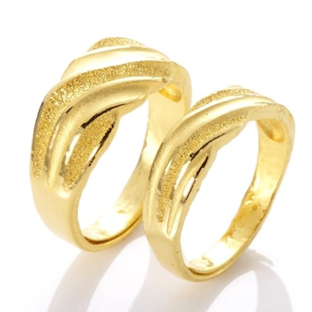 D.M.【D.M.】永恆不變黃金對戒 3.12 錢