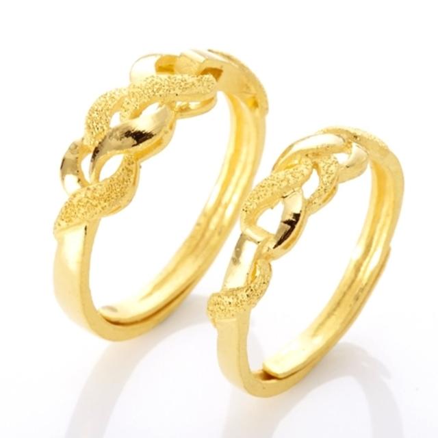 D.M.【D.M.】纏綿黃金對戒 1.57 錢